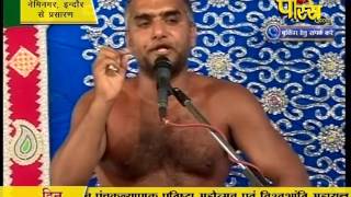 Watch Muni Pranam Sagar Ji Maharaj | Nemi Nagar(Indore) | 12-02-2017 | LIVE - Part 5 Video