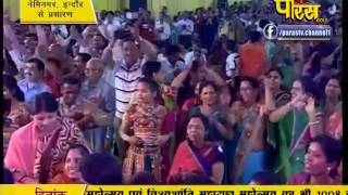 Watch Muni Pranam Sagar Ji Maharaj | Nemi Nagar(Indore) | 12-02-2017 | LIVE - Part 6 Video