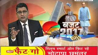 Watch janta tv, behas hamari faisla aapka (01.02.17) budget-2017 Video