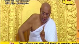 Watch PP. Srimad Vijayratn Sunder Surishwar Ji | Ep - 705 - Part 2 Video