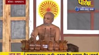 Watch Praman Sagar Ji Maharaj | Shanka Samadhan | LIVE | 12-02-2017 - Part 1 Video