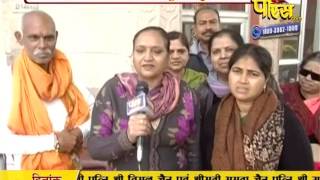 Watch AC. Samrat Shivmuni Ji Maharaj | Pravachan | Ep - 465 Video