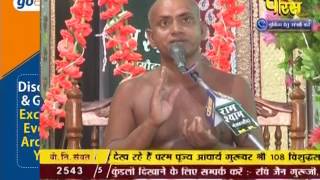 Watch Ach. Visudhh Sagar Ji Maharaj | Pravachan | Ep - 32 | 12-02-2017 Video