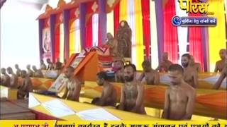 Watch Ach. Vidya Sagar Ji Maharaj | Pravachan | Ep - 127 Video