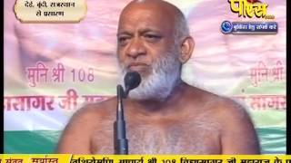 Watch Muni Sudha Sagar Ji Maharaj | Aanva (Raj) | 15-02-2017 | LIVE - Part 1 Video