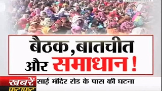 Watch janta tv, behas hamari faisla aapka (17.02.17) Video