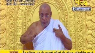 Watch PP. Srimad Vijayratn Sunder Surishwar Ji | Ep - 706 Video