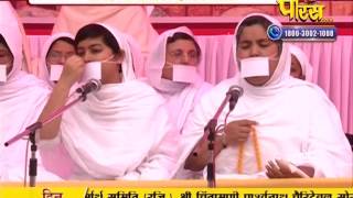 Watch Vishesh | Ach. Mahashraman Ji | Pravachan | Ep - 1737 | 14-02-2017 Video
