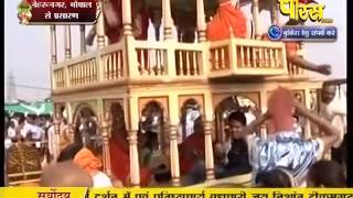 Watch Shri Vishudh Sagar Ji Maharaj | Nehru Nagar (Bhopal) | 12-02-2017 | LIVE - Part 5 Video
