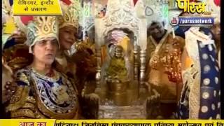 Watch Muni Pranam Sagar Ji Maharaj | Nemi Nagar(Indore) | 14-02-2017 | LIVE - Part 8 Video