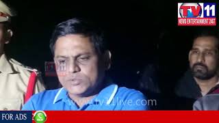 Watch UNIDENTIFIED DEADBODY FOUND AT PETBASHEERABAD PS LIMITS | Tv11 News | 19-12-2017 Video