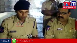 Watch ILLEGAL GUTKHA WORTH OF 5 LAKH SEIZED IN AFZALGUNJ | Tv11 News | 19-12-2018 Video