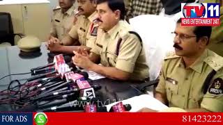 Watch POLICE BROKE LALITHA JEWELLERY ROBBERY CASE | 2 ARRESTED AT PANJAGUTTA | Tv11 News | 19-12-2017 Video