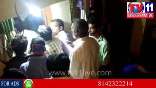 Watch BIPC STUDENT COMMITS SUICIDE FEARING OF EXAMS FAILURE IN ZAHIRABAD | Tv11 News | 19-12-2017 Video