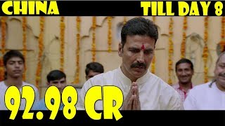 Watch Toilet Ek Prem Katha Collection Day 8 In CHINA I Jurrasic World Fallen Kingdom Gives Big Competition Video