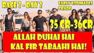 Watch RACE 3 Collection Early Estimates Day 2 By TRADE I It Can Easily Beat Tiger Zinda Hai Video