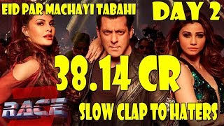 Watch Race 3 Box Office Collection Day 2 Video