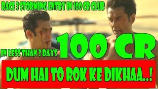 Watch Race 3 Storming Entry In 100 Crore Club In Less Than 3 Days Video