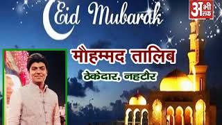 Watch MOHD TALIB Video