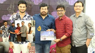 Watch Sammohanam team celebrates success with Megastar Chiranjeevi | Sammohanam Book Launch | Sudheer Babu Video