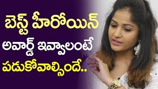 Watch Madhavi Latha Shocking Comments on Movie Awards | Madhavi Latha Interview | Top Telugu TV Video