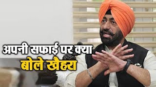 Watch Sukhpal Khehra à¤¬à¥‹à¤²à¥‡ à¤•à¤­à¥€ à¤¨à¤¹à¥€à¤‚ à¤•à¤¿à¤¯à¤¾ 2020 Referendum à¤•à¥‹ Support Video