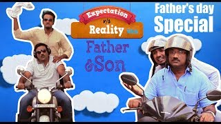 Watch Expectation Vs Reality - Very Funny Video | Kannada Funbucket | Kannada Funny Video Video