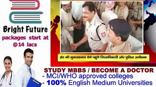 Watch NEWS ABHI TAK HEADLINES 16.06.2018 Video