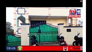 Watch PEOPLE FACING PROBLEMS OVER TAHSILDAR OFFICE IN KANNEPALLI , MANCHERIAL DIST | Tv11 News | 16-06-18 Video