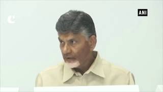 Watch CM Naidu on virtual inspection spree Video