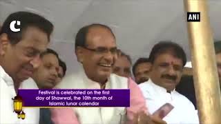 Watch CM Shivraj meets people at Bhopalâ€™s Idgah Video