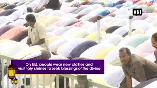 Watch CM Naidu offers Namaz to mark Eid-ul-Fitr Video