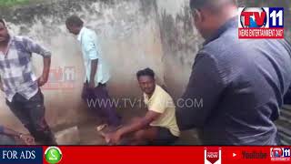 Watch FOREST OFFICERS ARRESTED WILD PIG MEAT SELLING GANG IN BELLAMPALLY | Tv11 News Video