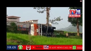 Watch PETROL TANKER ACCIDENT IN ARUKU , VISHAKA | Tv11 News | 17-06-2018 Video