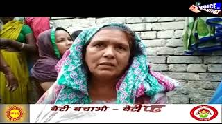 Watch à¤¦à¥à¤•à¤¾à¤¨à¤¦à¤¾à¤° à¤¨à¥‡ à¤®à¤¹à¤¿à¤²à¤¾à¤“à¤‚ à¤•à¥‡ à¤¸à¤¾à¤®à¤¨à¥‡ à¤¨à¤¿à¤•à¤¾à¤²à¥‡ à¤•à¤ªà¥œà¥‡ ,à¤µà¥€à¤¡à¤¿à¤¯à¥‹ à¤µà¤¾à¤¯à¤°à¤² Video