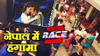 Watch RACE 3 THUNDER In NEPAL, Salman Khan FANS Goes CRAZY Video