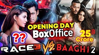 Watch RACE 3 Vs BAAGHI 2 | DAY 1 COLLECTION | BOX OFFICE | Salman Vs Tiger Shroff Video