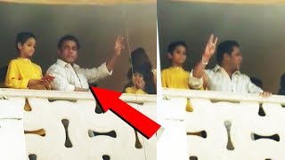 Watch Salman Khan WAVES HAND To FANS To Wish EID Mubarak From Balcony Video