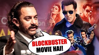 Watch Aamir Khan Declares Salman Khan's RACE 3 BLOCKBUSTER Video
