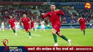 Watch Cristiano Ronaldo LEGENDARY Free Kick, Stunning HAT-TRICK vs Spain | FIFA 2018 Video
