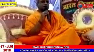 Watch à¤²à¤–à¤¨à¤Š à¤¨à¤¹à¥€à¤‚ à¤¹à¥ˆ à¤¨à¤µà¤¾à¤¬à¥‹ à¤•à¤¾ à¤¶à¤¹à¤°-à¤¶à¥à¤°à¥€ à¤¶à¥à¤°à¥€ 1008 à¤®à¤¹à¤¾  à¤®à¤£à¥à¤¡à¤²à¥‡à¤¸à¥à¤µà¤° à¤œà¤—à¤¤ à¤—à¥à¤°à¥ à¤•à¤¨à¥à¤¹à¥ˆà¤¯à¤¾ à¤ªà¥à¤°à¤­à¥  à¤¨à¤¨à¥à¤¦ à¤—à¤¿à¤°à¥€ Video
