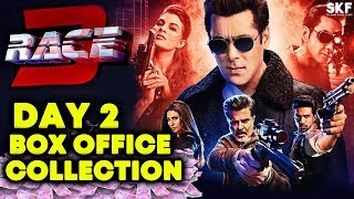 Watch RACE 3 | DAY 2 COLLECTION BREAKS ALL RECORDS | Salman Khan | Box Office Video