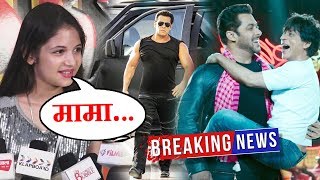 Watch Bajrangi Bhaijaan Cute Harshali Reaction On RACE 3, ZERO Teaser, Salman Khan, Shahrukh Khan Video