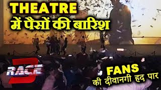 Watch FANS THROWS MONEY In Theatre At Salman Khan's ENTRY SCENE In RACE 3 Video