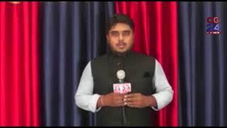Watch à¤œà¤®à¥€à¤¨ à¤•à¤¬à¥à¤œà¤¾ - Narayanpur Bastar Video