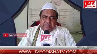 Watch EID MUBARAK | MLA Janab Ayub Khan Video