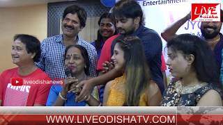 Watch TU SUNA CHADHEI | Live Odisha News Video