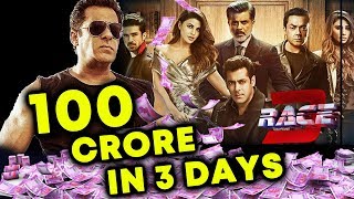 Watch 100 CRORE! RACE 3 Creates NEW RECORD, Salman Khan BAAP OF BOLLYWOOD Video