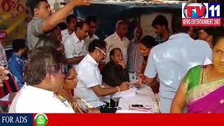 Watch MLA VASUPALLI GANESH ORGANISED PRAJA DARBAR AT SOUTH VISHAKA | Tv11 News | 20-12-2017 Video