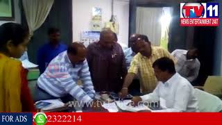 Watch PLACE COLLECTION FOR MUNCIPLE & HEARTY CULTURE NEW BUILDINGS BY RDO, DHONE | Tv11 News | 20-12-2017 Video